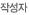 ̸